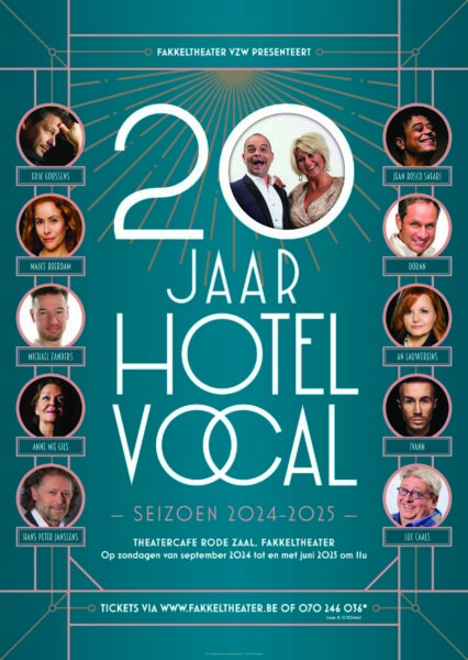 Fakkeltheater 20 jaar hotel Vocal